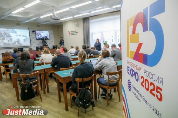 Лоббисты ЭКСПО-2025 попросили 28 млн рублей за проигрыш - Фото 1