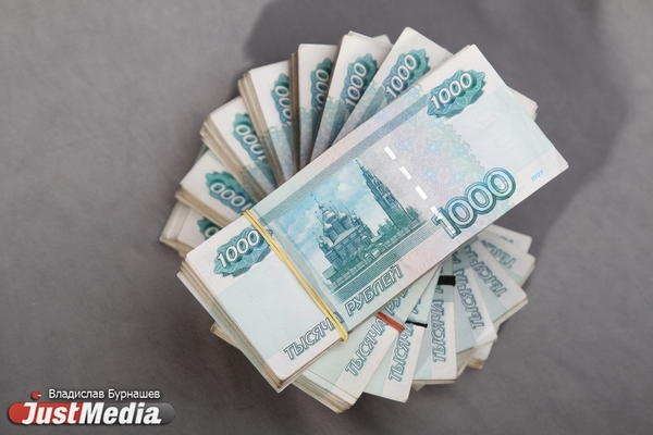 Жители Среднего Урала задолжали за имущественные налоги 2,5 миллиарда рублей - Фото 1