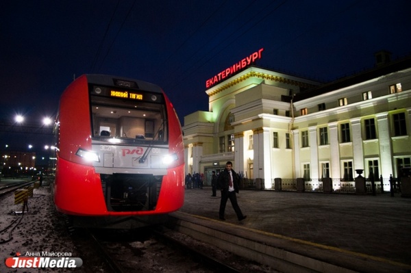 На Среднем Урале увеличится стоимость проезда в электричках - Фото 1