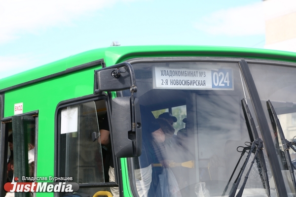 В Екатеринбурге после Нового года перестанут существовать два автобусных маршрута - Фото 1