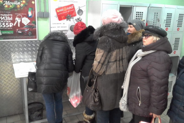 Жители Сортировки и Вторчермета собрали более пятисот подписей против отмены 024 маршрута - Фото 1