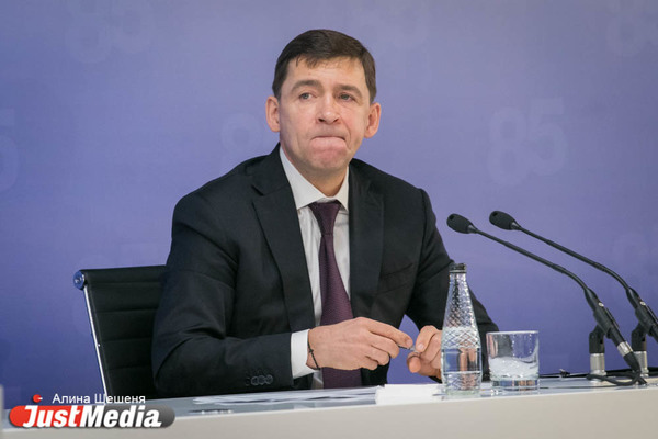 Губернатор Куйвашев заявил, что нужно возвратиться к вопросу повышения зарплаты екатеринбургским чиновникам - Фото 1