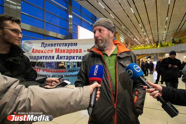 Уральский путешественник преодолел 5,5 тысяч км по Антарктиде в компании Валдиса Пельша - Фото 1
