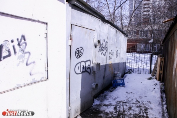В Орджоникидзевском районе в скором времени снесут 47 гаражей - Фото 1