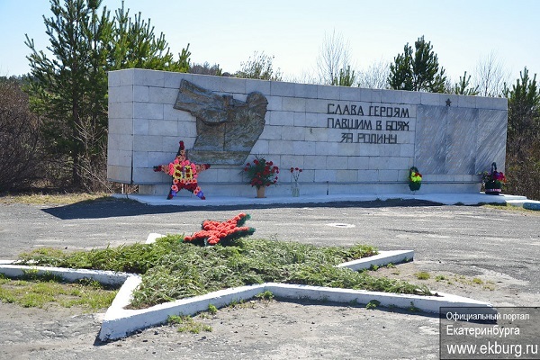 В Северке отремонтируют обелиск в честь односельчан, погибших в годы Великой Отечественной войны - Фото 1