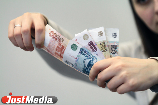 Семья из Екатеринбурга через суд добилась снижения процентной ставки по займу в микрокредитной компании - Фото 1