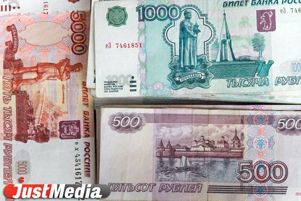 На компенсацию затрат свердловчан на ЖКХ из областного бюджета направят более 2,25 млрд рублей  - Фото 1