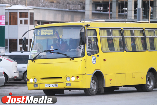 Мэрия Екатеринбурга решила заменить автобус, ездивший с Сортировки до Базового переулка, маршрутом с Химмаша - Фото 1
