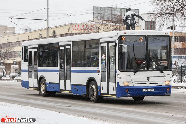 В Екатеринбурге автобус №57 «А» изменит маршрут на время репетиций к параду Победы - Фото 1