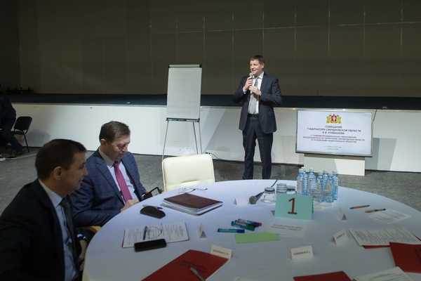 Участники совета глав сформировали перечень поручений губернатора правительству Свердловской области - Фото 1
