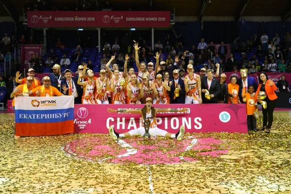 Баскетболистки УГМК в пятый раз выиграли Евролигу - Фото 1