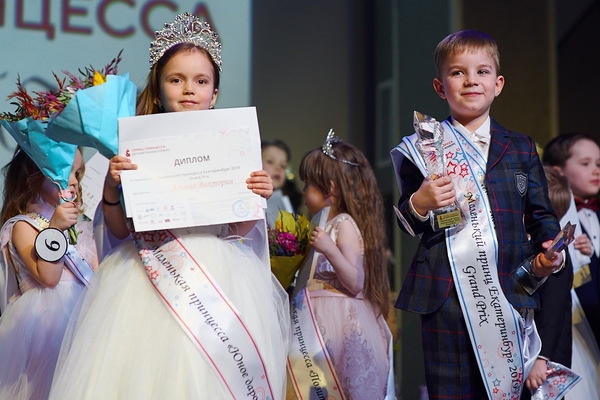 Выбраны маленькие принц и принцесса Екатеринбурга - Фото 1