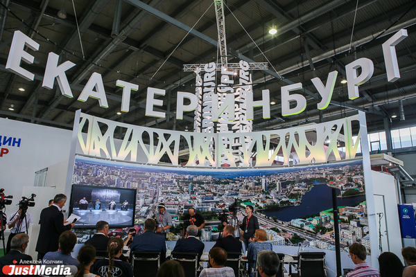 На ИННОПРОМе-2019 появится двухэтажный стенд с символикой Екатеринбурга за 4,4 миллиона рублей - Фото 1