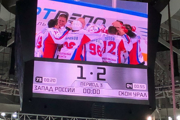 Юные свердловские хоккеисты выиграли Екатеринбургу третью ледовую арену от Путина - Фото 1
