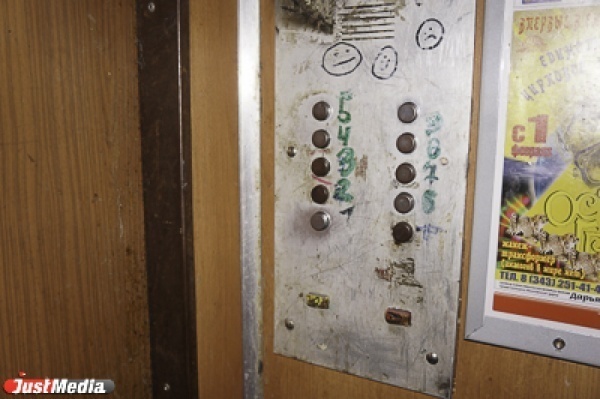 На Среднем Урале идет замена лифтов в многоквартирниках - Фото 1