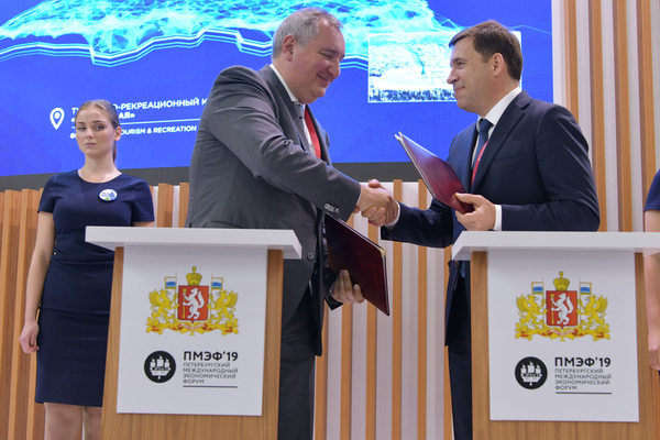 Куйвашев подписал соглашение о сотрудничестве с «Роскосмосом»  - Фото 1