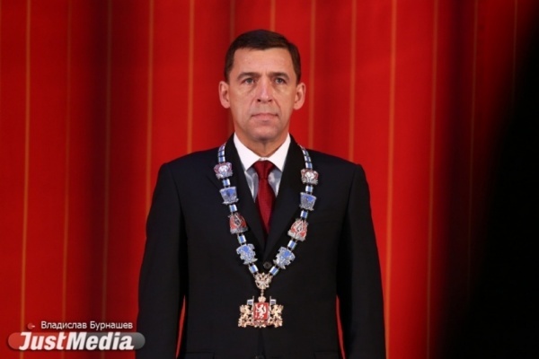 Куйвашев стал первым в медиарейтинге губернаторов УрФО - Фото 1