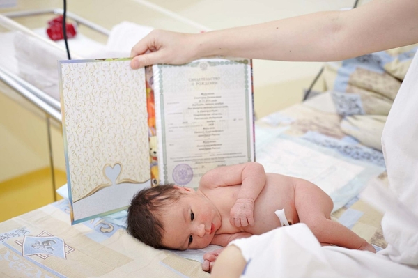 За первое полугодие в перинатальном центре Свердловской области родилось более двух тысяч малышей - Фото 1