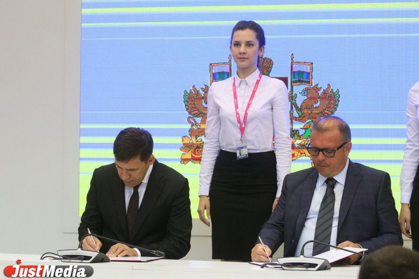 На ИННОПРОМе «Атомстройкомплекс» заключил соглашение с правительством Свердловской области - Фото 1
