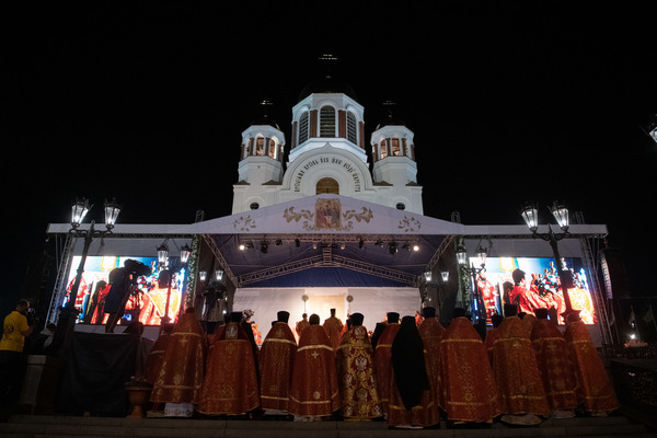 Православные предлагают назначить Екатеринбург религиозным центром России - Фото 1