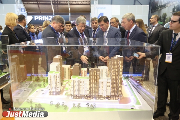 В Екатеринбурге пройдет выставка 100+ Технологии для городов - Фото 1