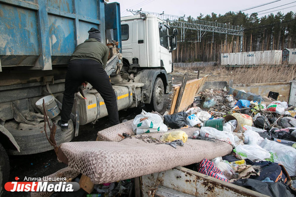 За 7 лет в Свердловской области хотят построить 12 мусоросортировочных комплексов - Фото 1