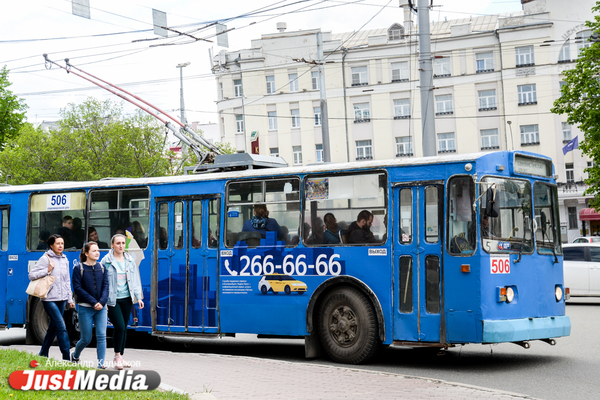 В Екатеринбурге на две недели отменили два троллейбусных маршрута - Фото 1