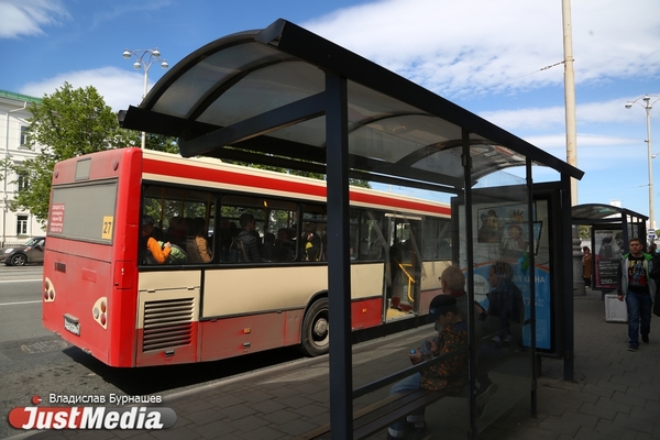 Конкурс на обслуживание автобусного маршрута №27 выиграл ЕМУП «Гортранс» - Фото 1