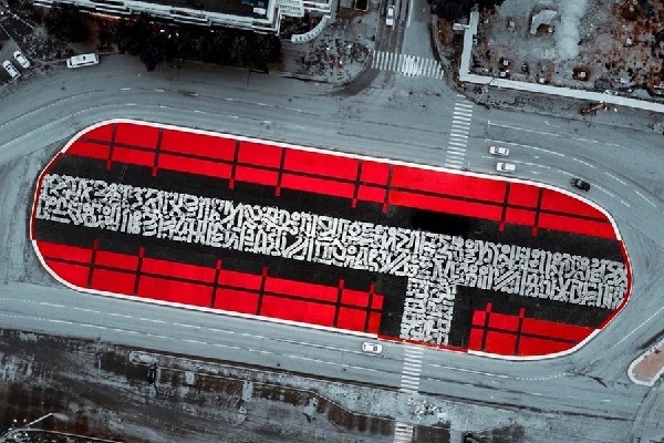 Покрас Лампас предложил придать супрематическому кресту форму полицейской дубинки - Фото 1