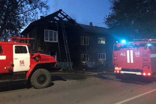 В Серове при эвакуации из горящего дома пять человек получили травмы - Фото 1