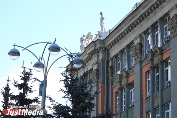 В думе Екатеринбурга снова раскритиковали работу с молодежью - Фото 1