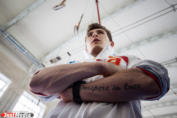 «Вы долго шли к этой награде». Куйвашев поздравил гимнаста Белявского с золотом на ЧМ - Фото 1