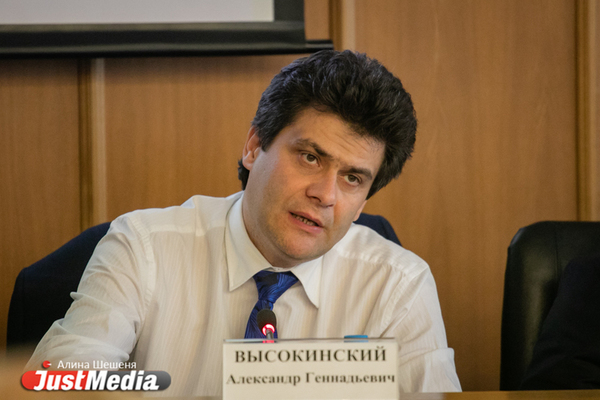 Высокинский отправил больше ста приглашений на Всемирный день городов в Екатеринбурге - Фото 1
