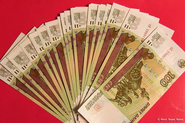 Хорошая кредитная история: долг Свердловской области за девять месяцев стал меньше на 12 миллиардов рублей - Фото 1
