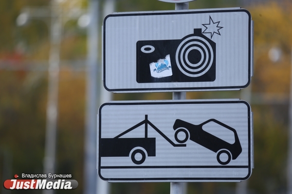 К 2022 году количество камер видеофиксации нарушений ПДД на свердловских дорогах хотят увеличить почти вдвое   - Фото 1