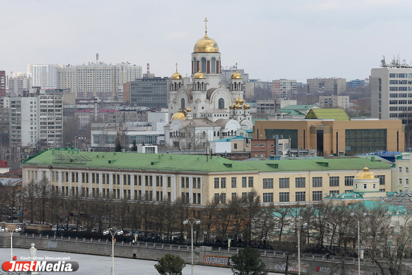 Дума Екатеринбурга официально утвердила результаты опроса по храму святой Екатерины - Фото 1