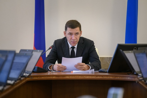 Кабмин одобрил проект бюджета, предложенный губернатором Куйвашевым - Фото 1