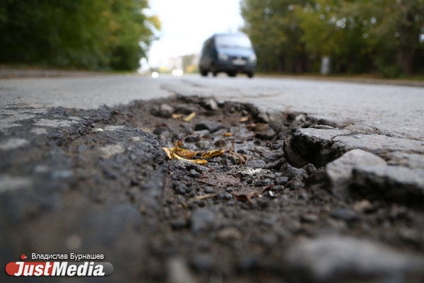 Дороги в Свердловской области оказались самыми некачественными на Урале - Фото 1