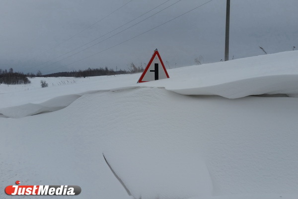 На Свердловскую область идет сильнейший снегопад. Объявлено штормовое предупреждение - Фото 1
