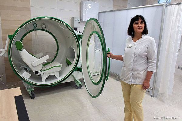 Суперсовременное УЗИ и томограф: какое еще оборудование появится в местных клиниках - Фото 1