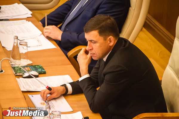 Губернатор Куйвашев дал традиционное поручение подчиненным перед пресс-конференцией Путина - Фото 1