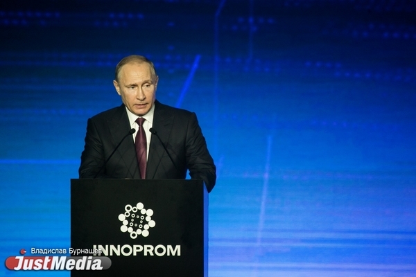 Путин о скандальном решении WADA: «Санкции носят политический характер» - Фото 1