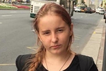 В Свердловской области разыскивают 15-летнюю жительницу Ревды - Фото 1