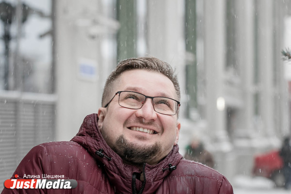 Александр Тарасов, радиоведущий: «Уральская зима стала стремиться за европейскими трендами». В Екатеринбурге +3 - Фото 1