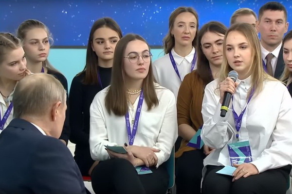 Студентки УрФУ лично попросили Путина о льготах для спортсменов при поступлении в вузы - Фото 1