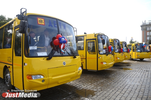 В поселке Красная горка решат проблему с автобусами для школьников - Фото 1