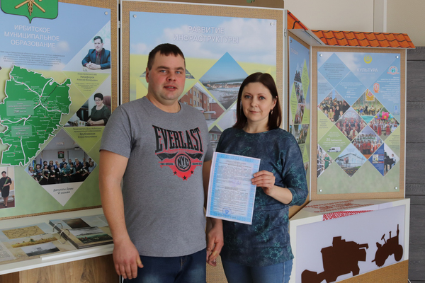Новоселье готовятся отметить более 70 семей и молодых специалистов, проживающих в сельской местности в Свердловской области  - Фото 1