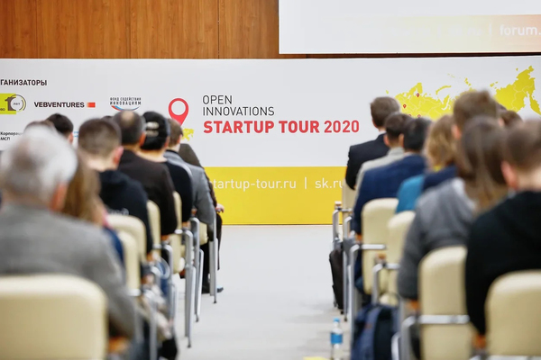 На конкурс стартапов Open Innovations Startup Tour в Екатеринбурге поступило 127 заявок из 14 регионов - Фото 1