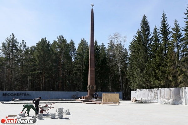 Широкореченский мемориал снова начнут реставрировать - Фото 1