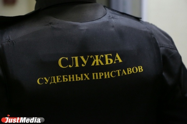 Судебные приставы оставили жителей Березовского без ключей - Фото 1